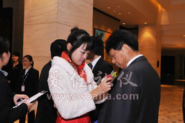 蘇寧電器12月16日新品發布會新聞發布方案