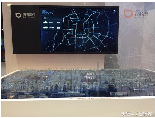 世界互聯網大會探跡發布智能銷售預測產品，AI驅動互聯網銷售邁入精準決策新時代